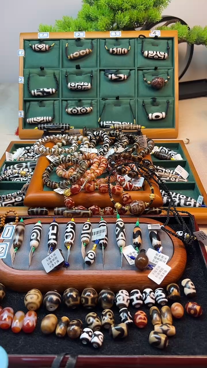 玛瑙/玉髓（覆膜）颈饰未镶嵌12微瑕