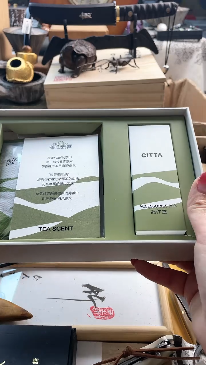 【闪购商品】瓷片xx88888888888888