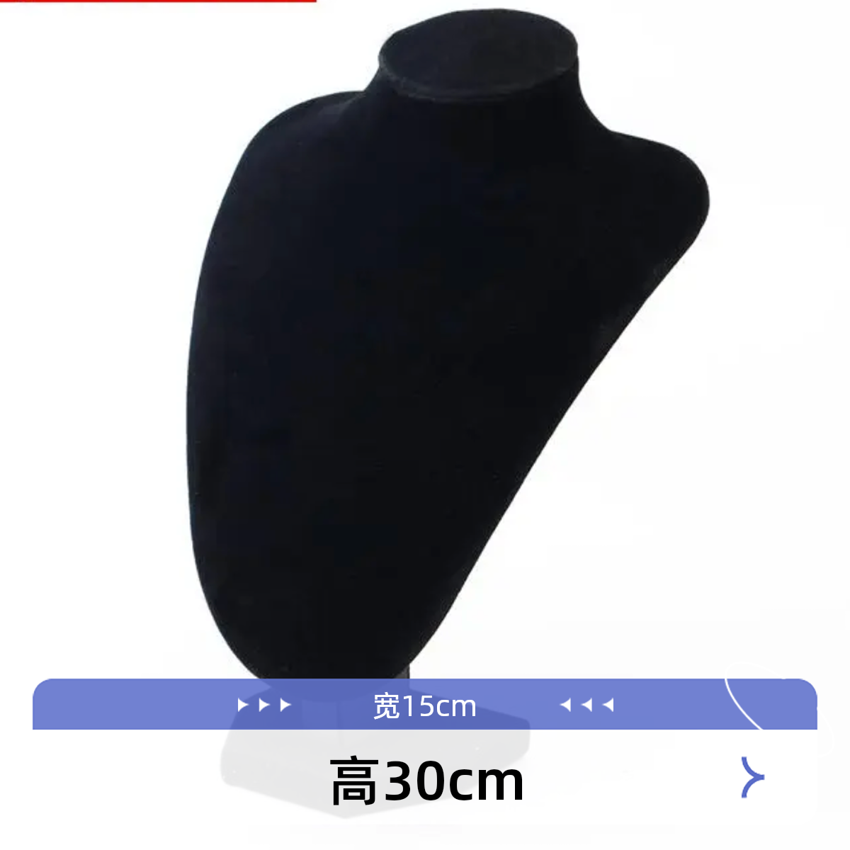 #张氏集团#福利专享 001 精美摆件