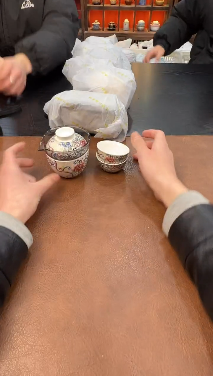 【闪购商品】111111111111111