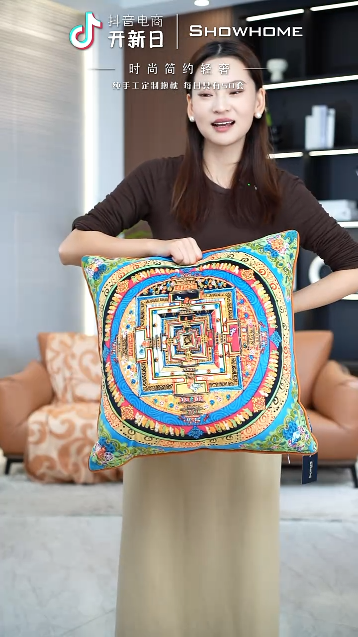 唐卡绿色50X50带芯