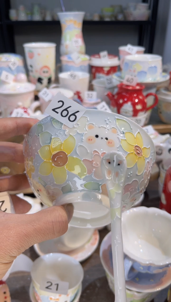 【闪购商品】266号号号号号号号号号