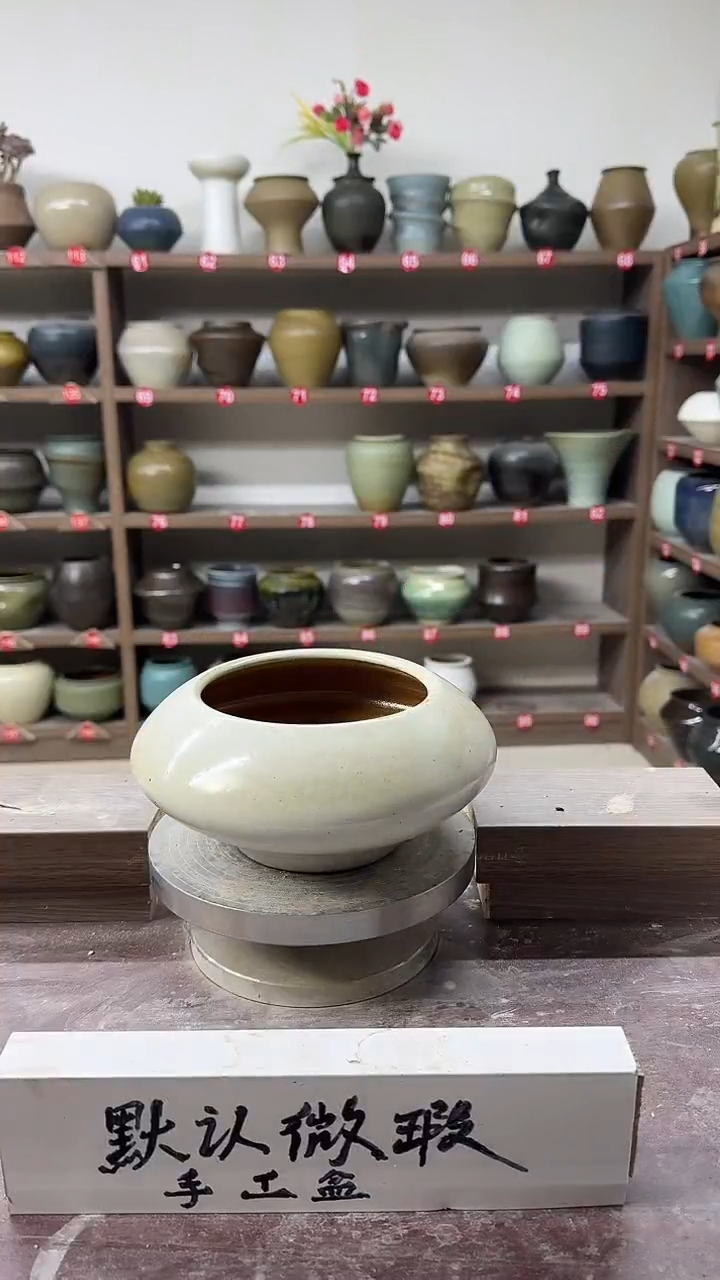【闪购商品】陶瓷24-高9口12瑕