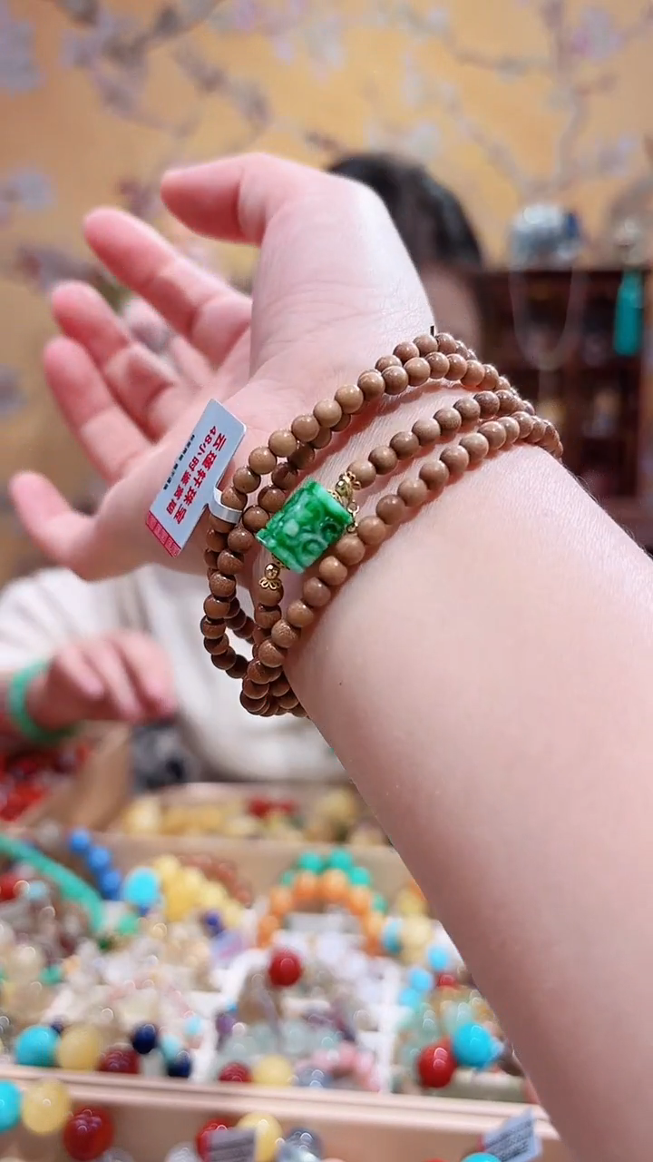 18K金镶嵌手串翡翠设计款手串