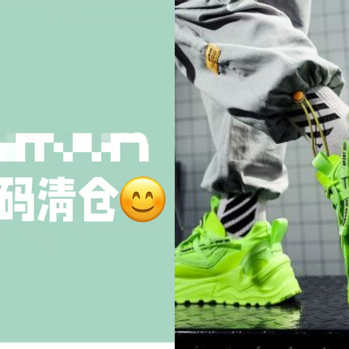 【断码备注】104  断码备注男女童棉鞋（zhi）只发新疆