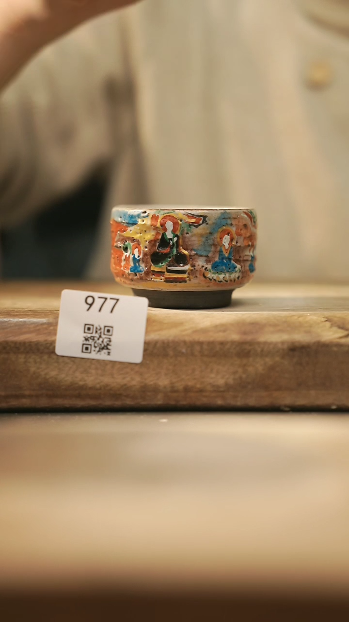【闪购商品】【落单孤品】福利/杯子@@977