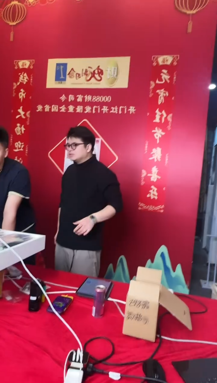 【闪购商品】国评评级-元宵专属6888标十红包