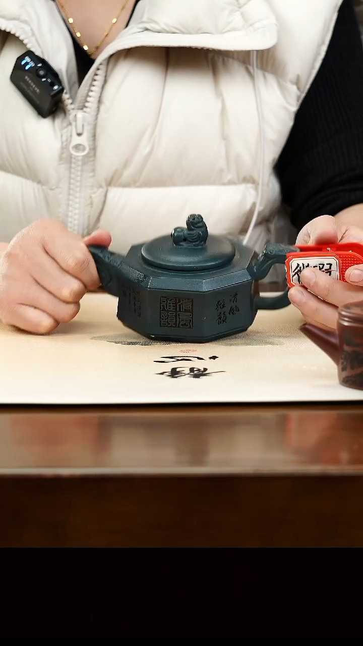 茶壶紫砂宜兴原矿紫砂壶孤品微瑕