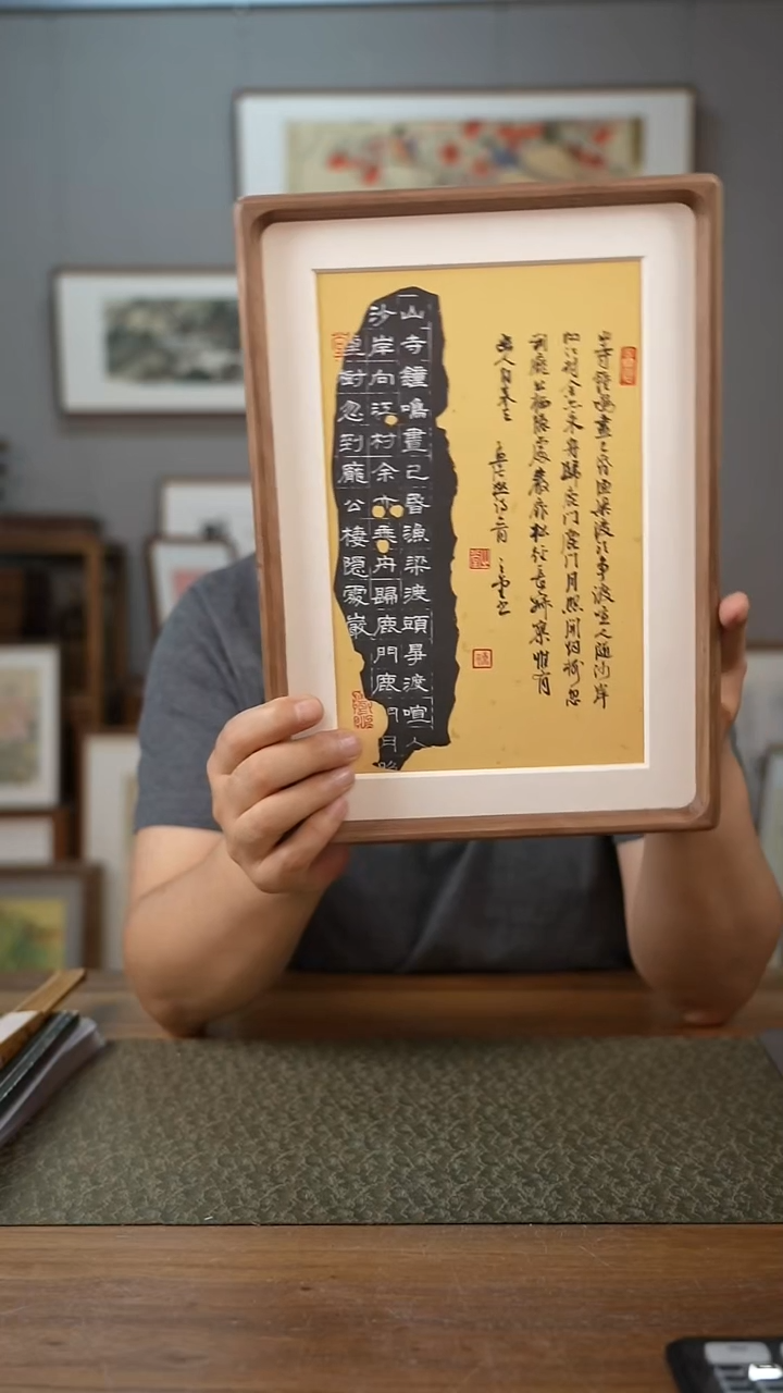 书法协会会员老师作品-