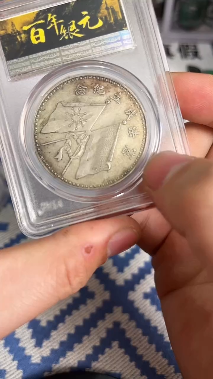 【元明清鉴赏】一物一编号多样性发货复古工艺品摆件