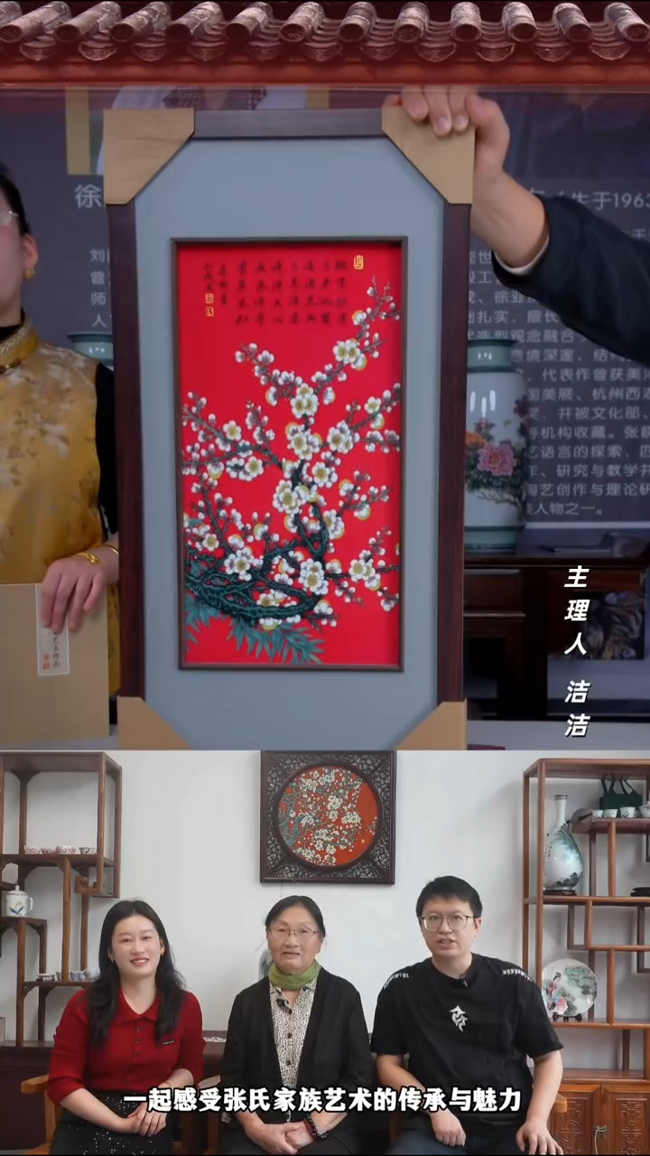 瓷片景德镇陶瓷梅开五福瓷板画