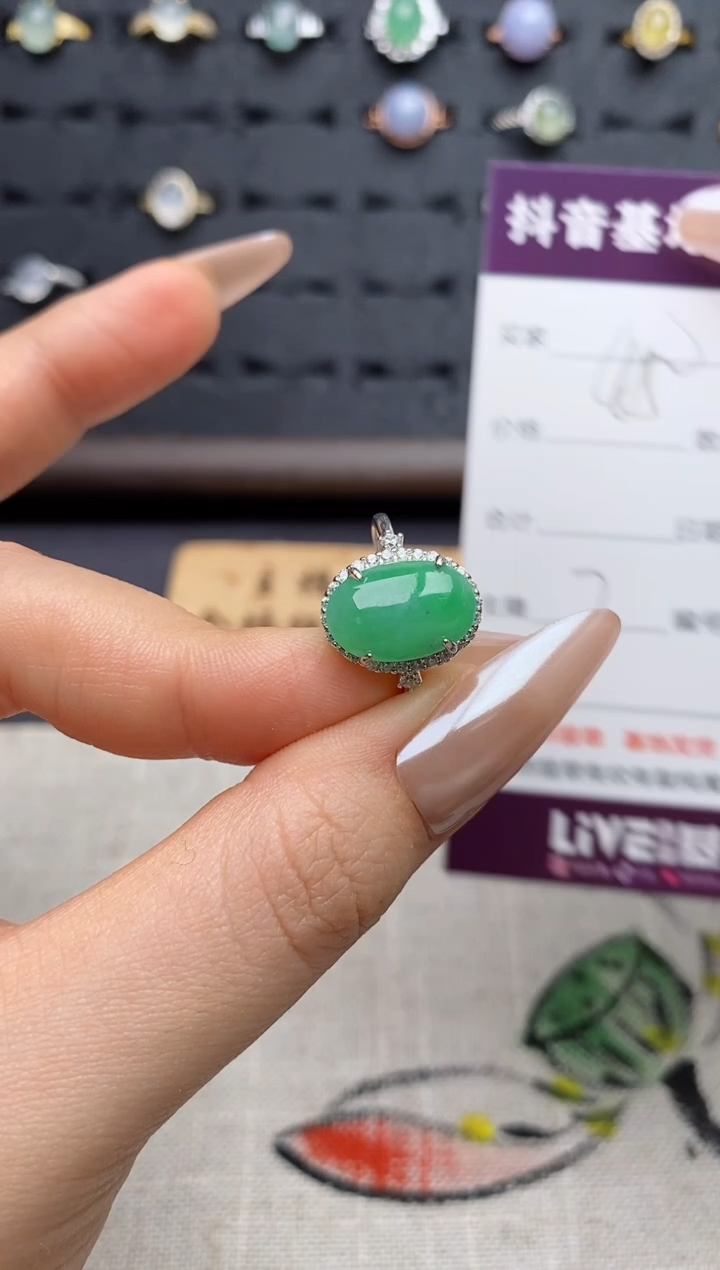 银S925镶嵌戒指翡翠职*.