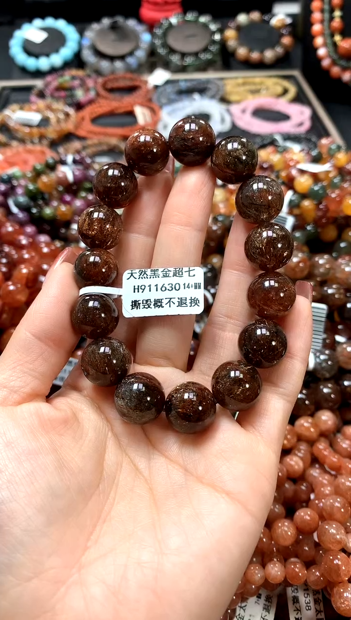 【闪购商品】水晶手串未镶嵌14+........