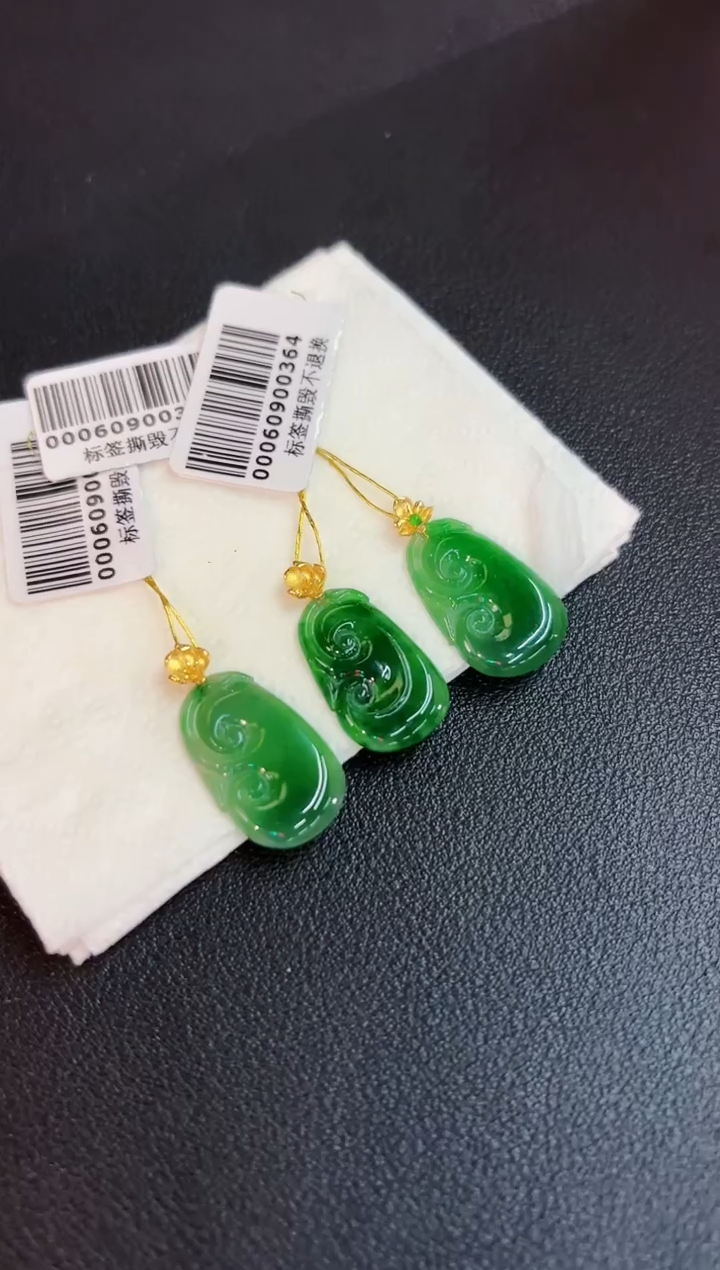 翡翠18K金镶嵌颈饰缅料A货/多样性发货/一件