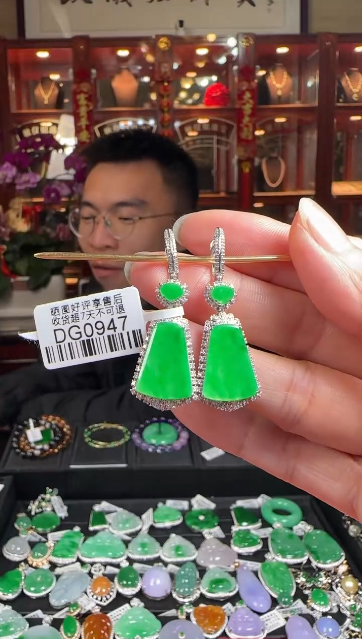 【闪购商品】翡翠耳饰18K金镶嵌DG0947冰绿无事牌耳包