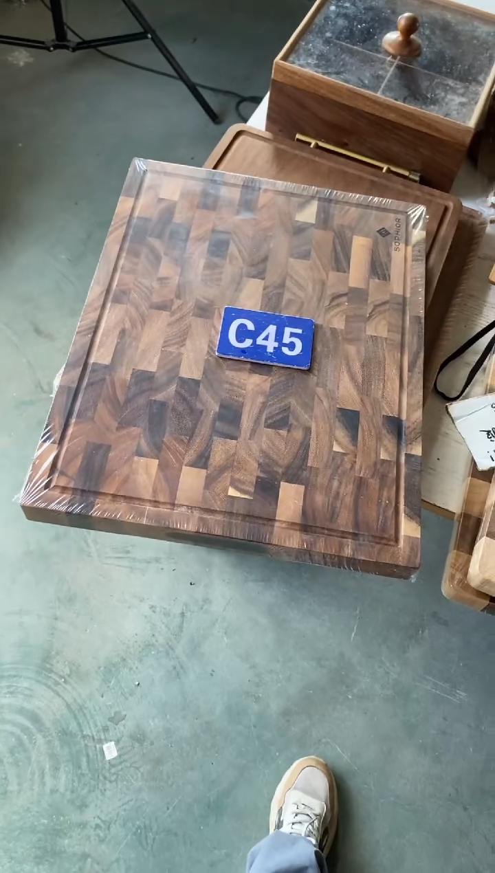 木闪购2025/9/8 C45