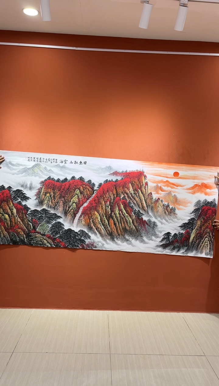 【闪购商品】国画郑乐华绘画作品20-32