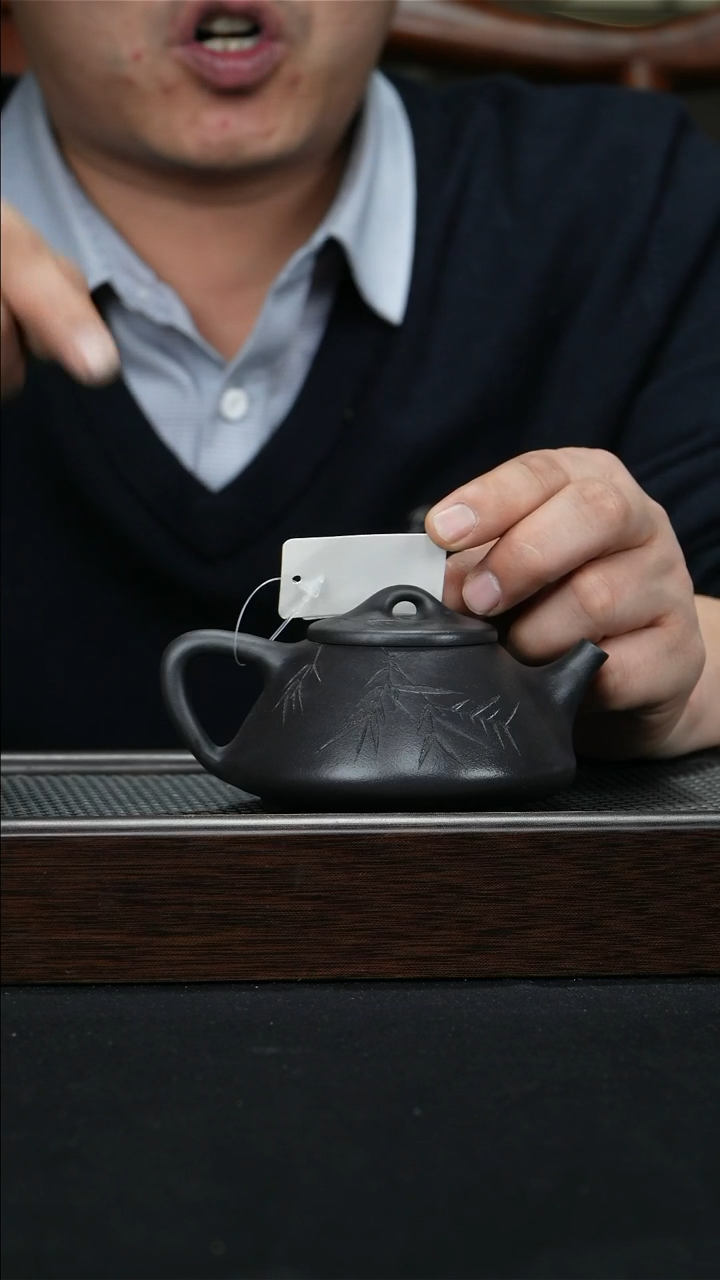 【闪购商品】紫砂茶壶宜兴紫砂壶220cc0714