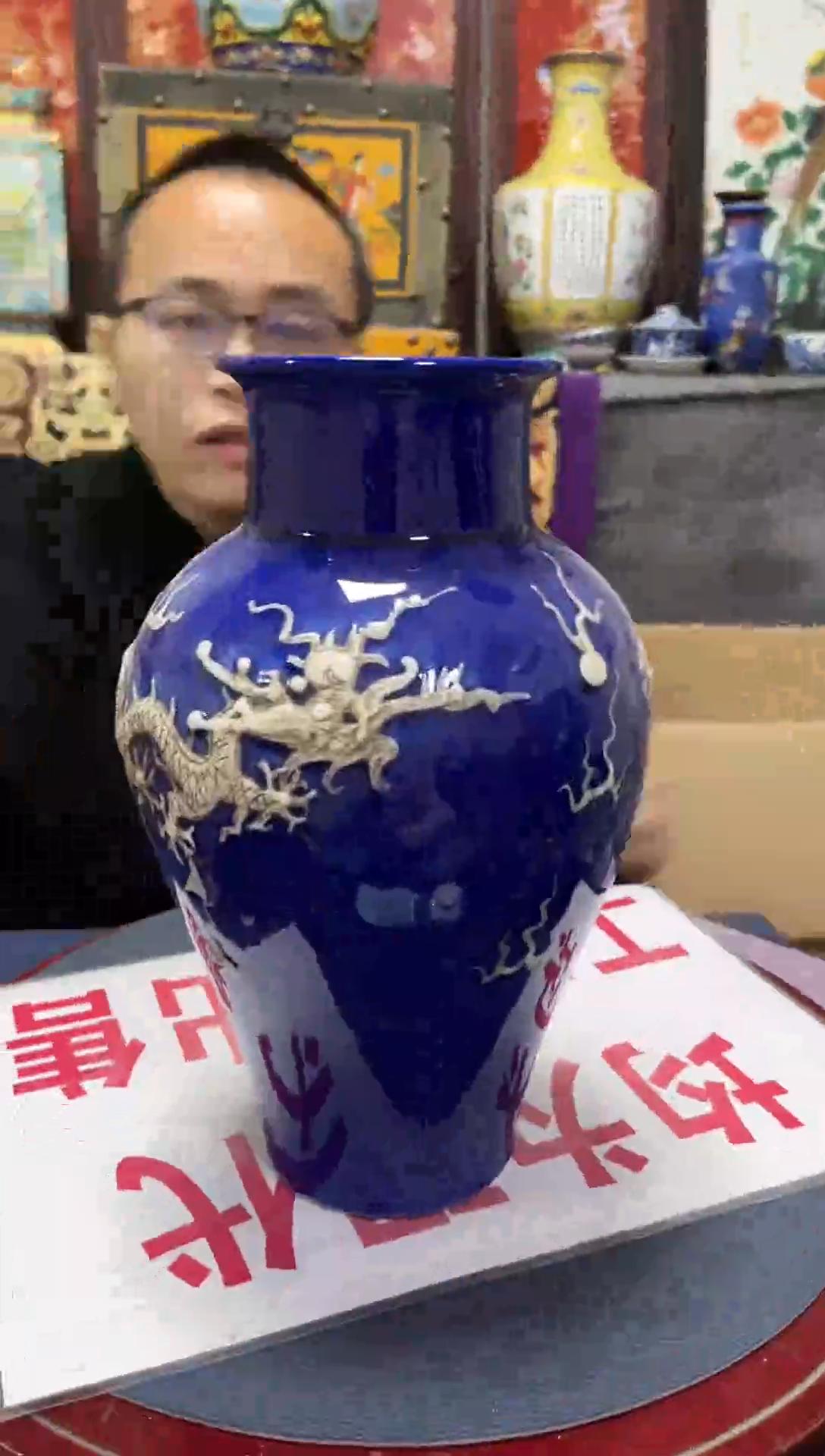 摆件陶摆件陶瓷w231