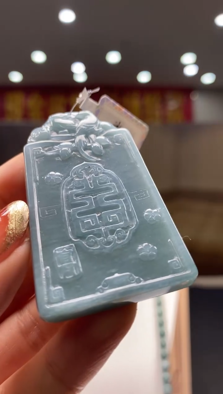 【闪购商品】定制翡翠未镶嵌********12