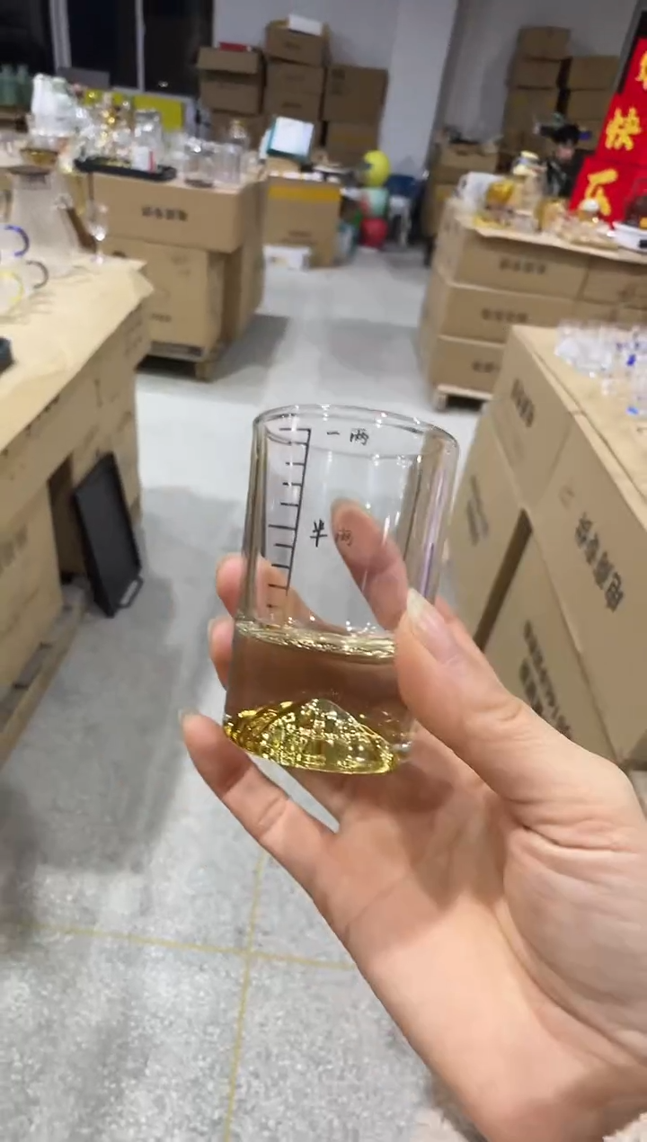 【闪购商品】玻璃无盖款直播专属