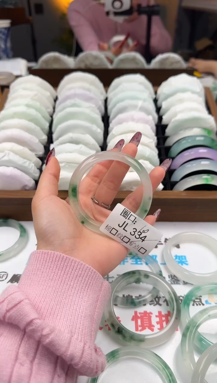 朝*闪购链接一物一拍以图为准JL334