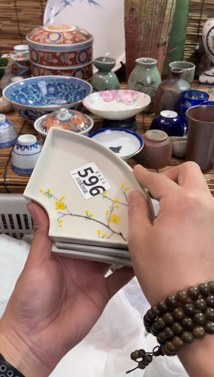 如*全场满28包邮，陶瓷茶具瓷器