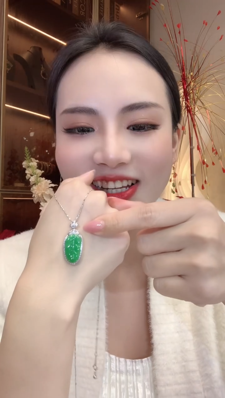 【闪购商品】翡翠吊坠(不含链)18K金镶嵌A14