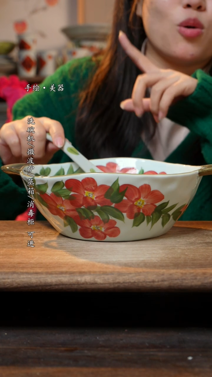 【闪购商品】瓷1个景德镇高温瓷釉下瓷+1个随机汤勺