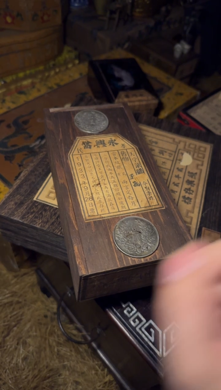 木------------------------福利---------------