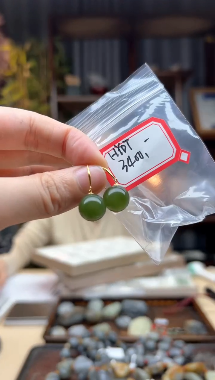 【闪购商品】和田玉颈饰18K金镶嵌耳饰