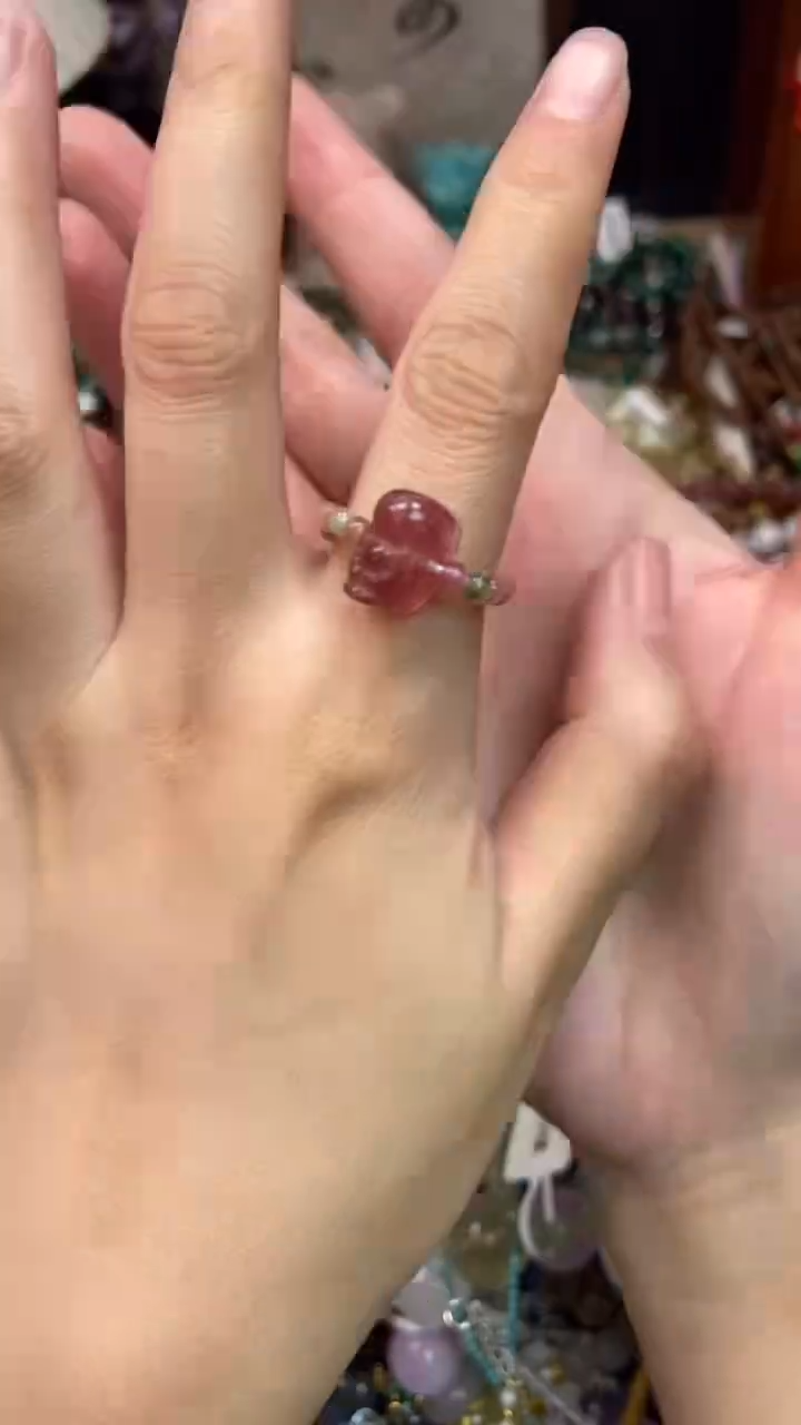 未镶嵌戒指碧玺375