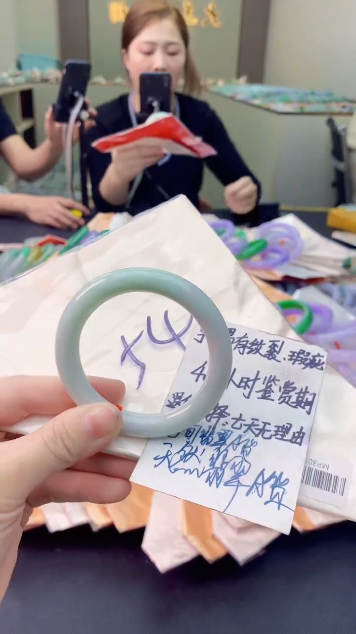 翡翠未镶嵌手镯0146357989