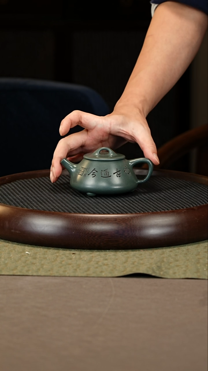 茶壶紫砂47 顾顺芝 顾氏墨绿泥 平盖石瓢220cc