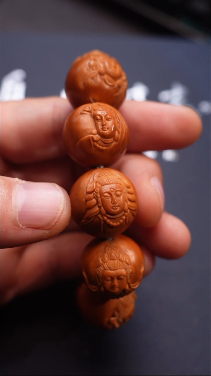 手串/手链橄榄核苏工橄榄核1.9