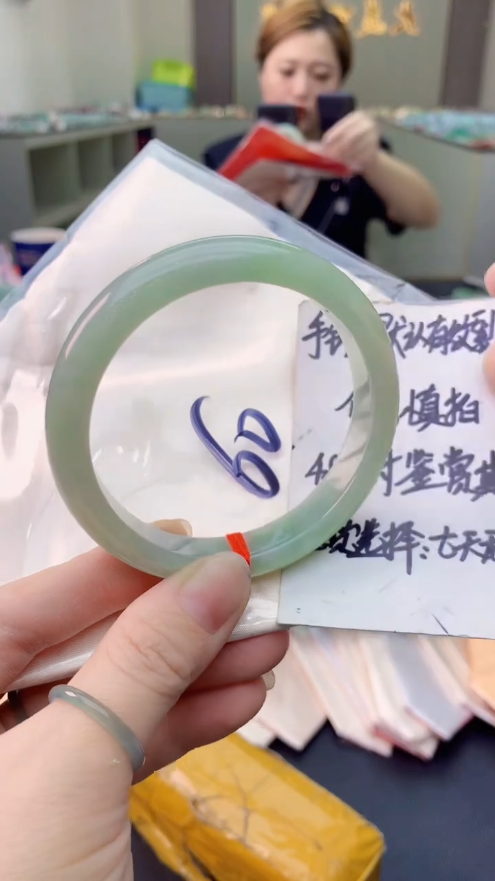 翡翠手镯未镶嵌0029643462