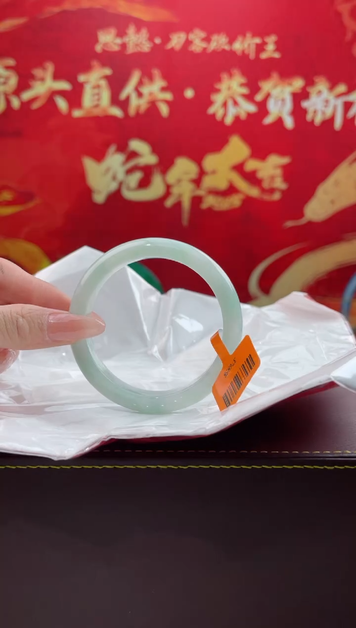 【闪购商品】翡翠手镯未镶嵌9翡翠手镯