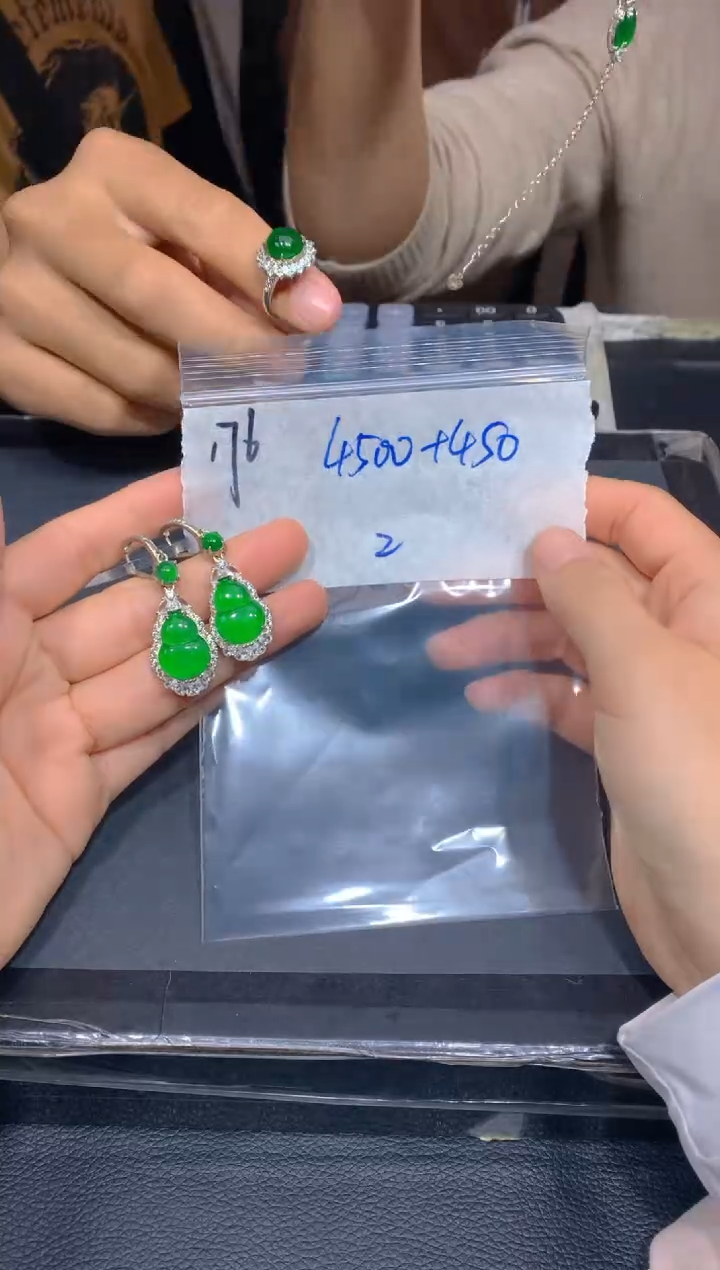 【闪购商品】定制翡翠未镶嵌176耳钉多样性拍一发一毛货定制抛光