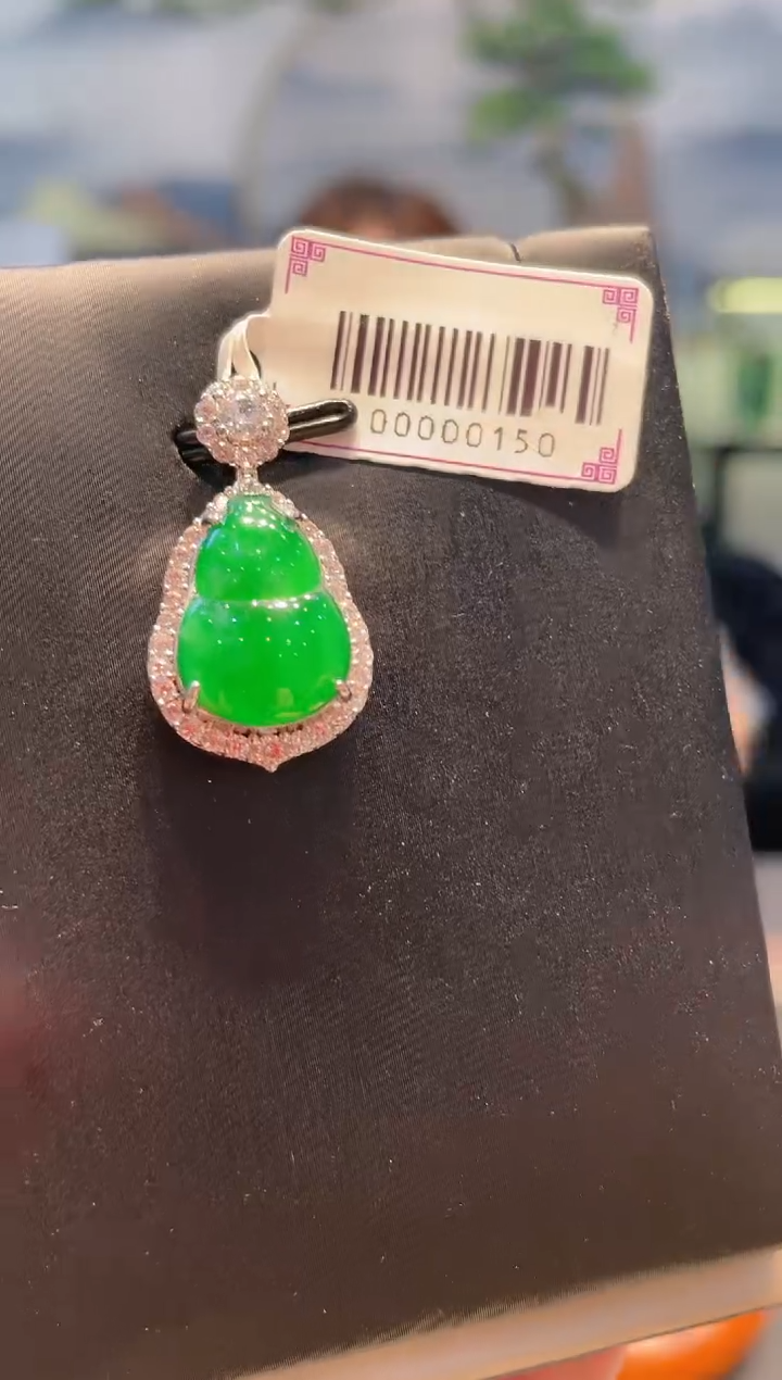 【闪购商品】翡翠吊坠(赠链)未镶嵌A75天然A货翡翠