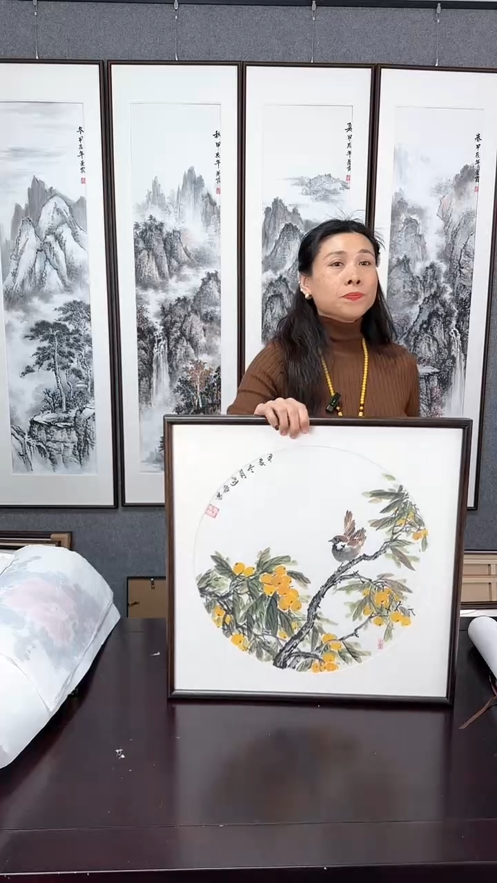 【闪购商品】国画枇杷实木装裱