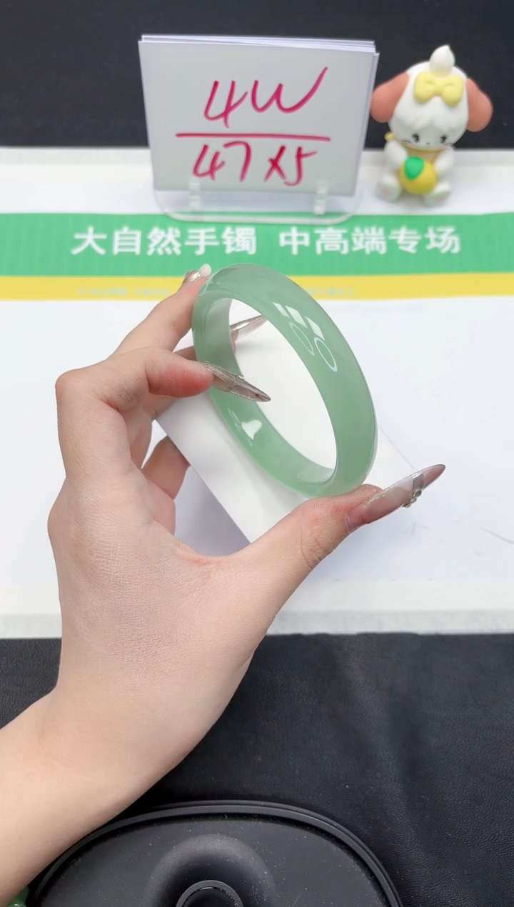 【闪购商品】石英质玉手镯未镶嵌204-61.8