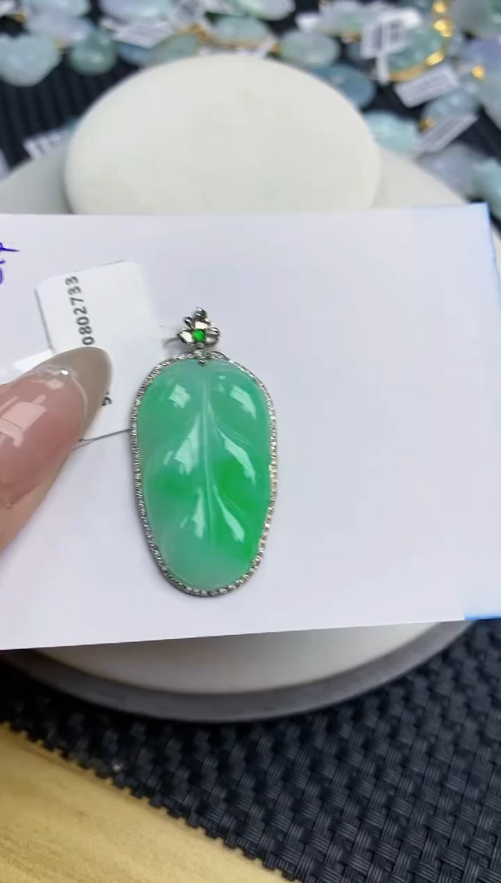 【闪购商品】翡翠颈饰18K金镶嵌 天然翡翠A货