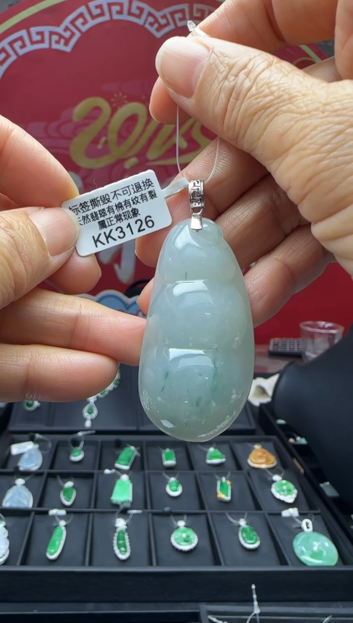 【闪购商品】翡翠颈饰18K金镶嵌KK3126富贵豆 退货扣运营费100