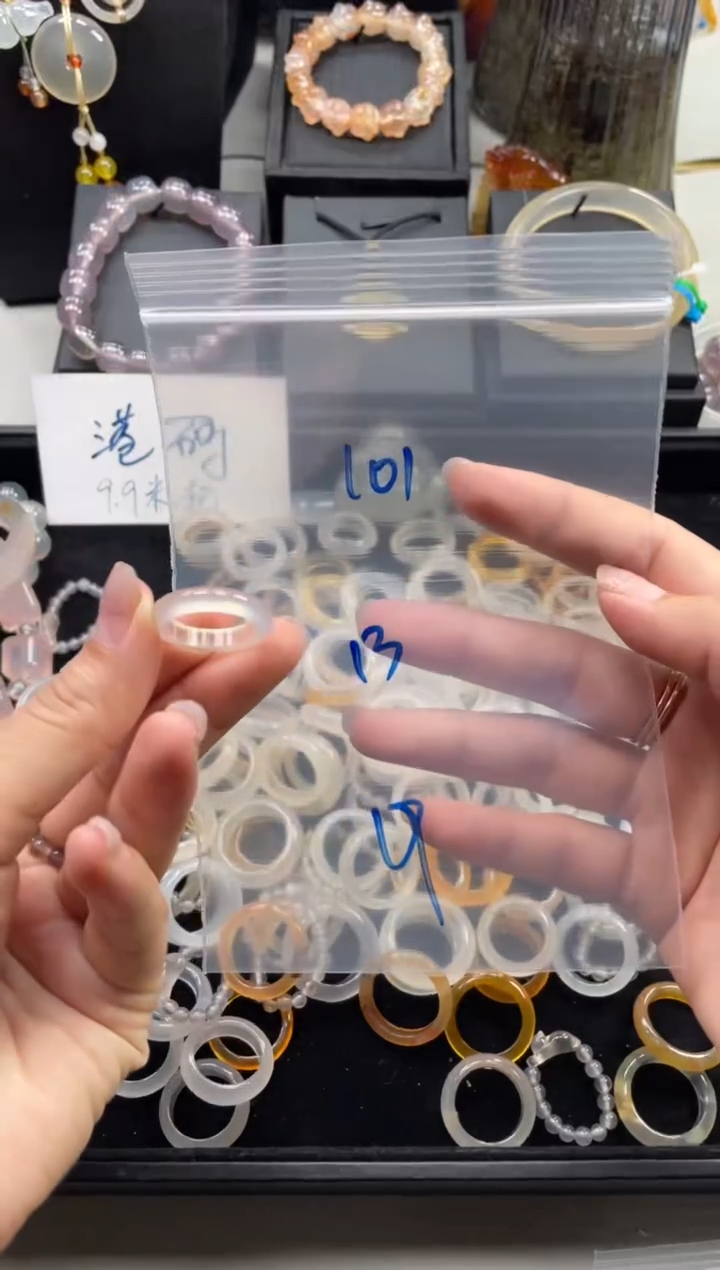 未镶嵌戒指玛瑙/玉髓101