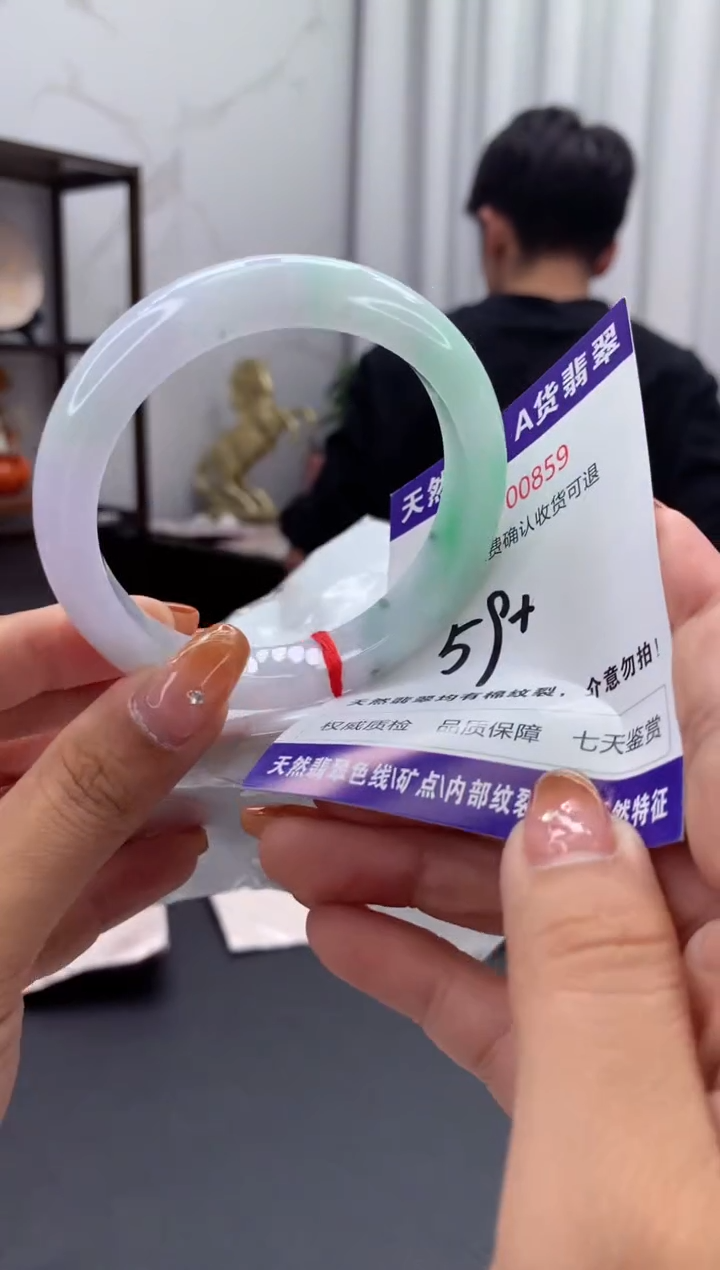 未镶嵌手镯翡翠天然缅甸A货翡翠