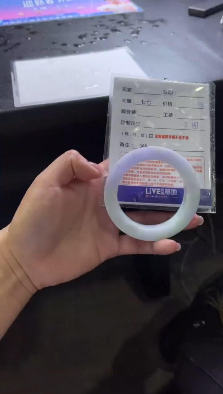 【闪购商品】定制翡翠手镯未镶嵌定制手镯不退不换