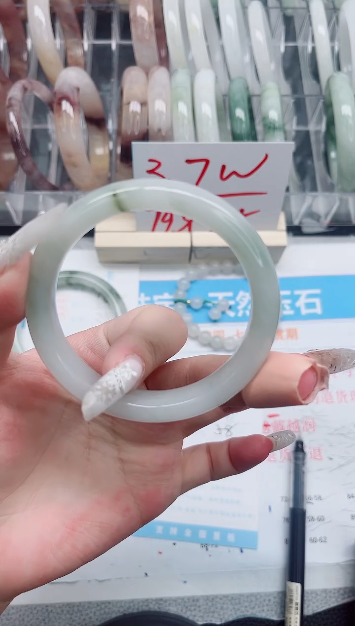 【闪购商品】石英质玉手镯未镶嵌A131-58