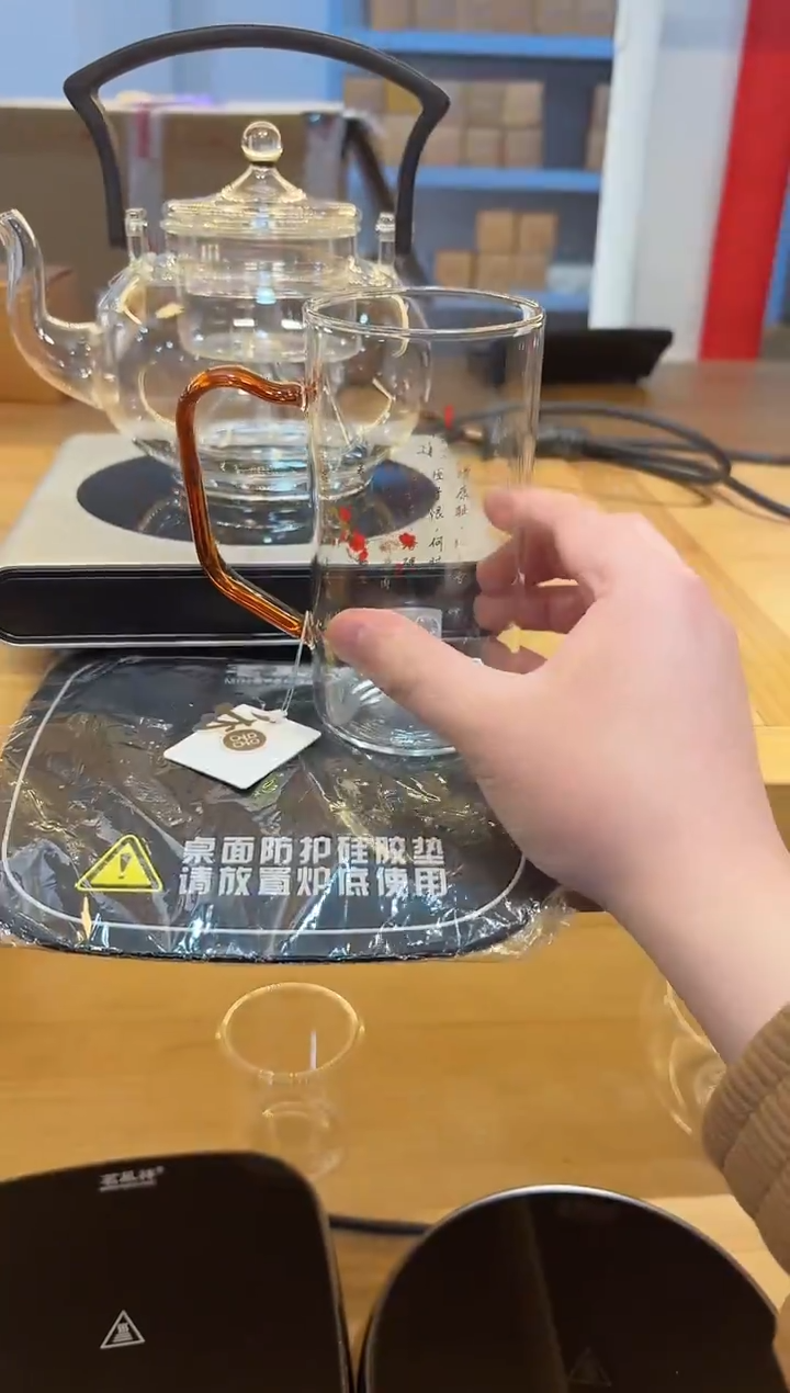 【闪购商品】茗凤祥M1-冰花+禾器禾钺透明+满江红