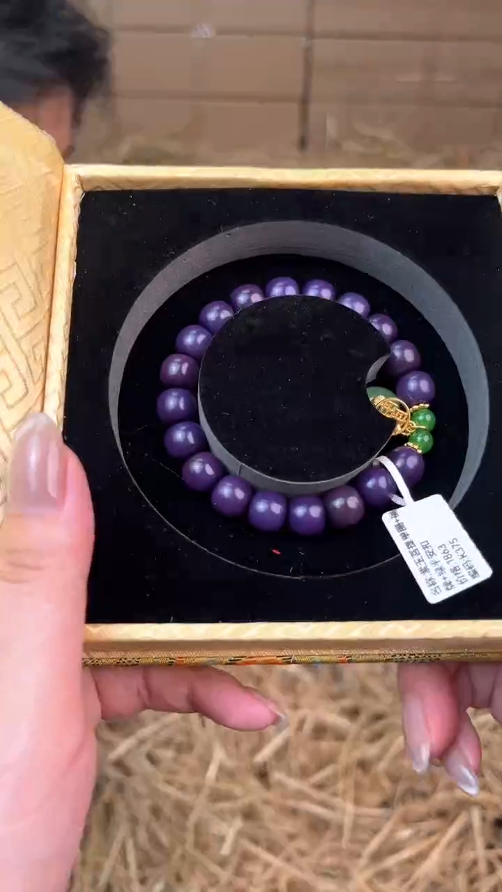 立秋甄选福利闪购商品无礼盒