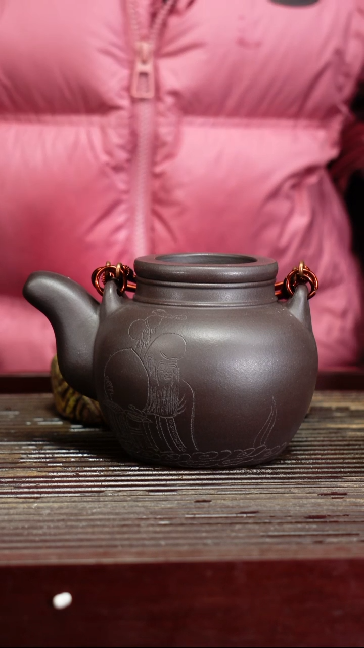 宜兴原矿紫砂壶茶壶宜兴原矿紫砂壶茶壶560C